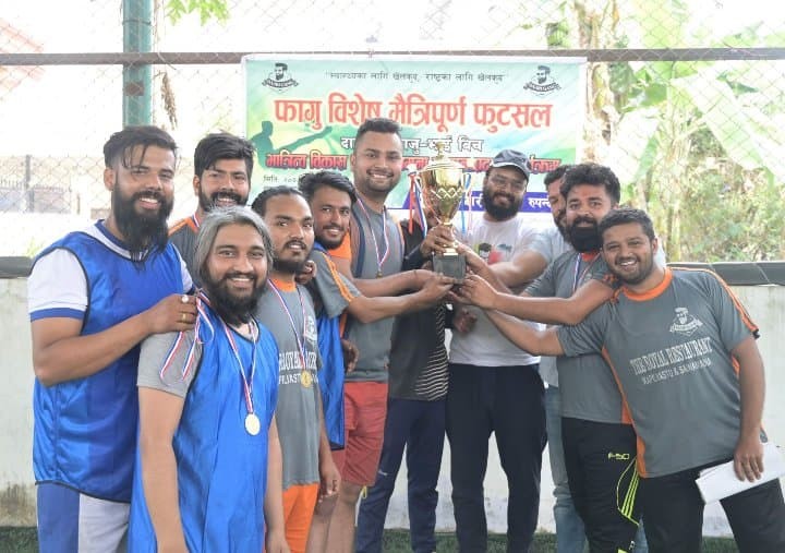 दारी ग्याङ्ग रूपन्देहीको आयोजनामा फागुविशेष मैत्रीपूर्ण फुटसल प्रतियोगिता सम्पन्न