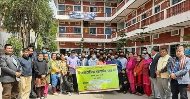 गुल्मीमा मानव अधिकार तथा शान्ति समाज गठन