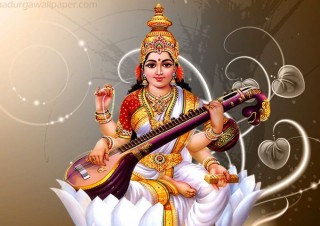 चैत्र १९ गते बिहिबार, श्री माता सरस्वतीको दर्शन गरी आजको राशिफल हेर्नुहोस 