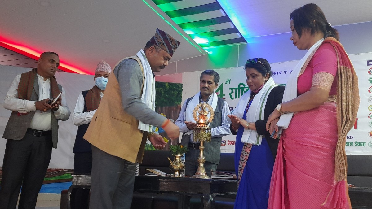सहकारी दिवसको अवसरमा देवदहमा अभिमुखिकरण कार्यक्रम सम्पन्न