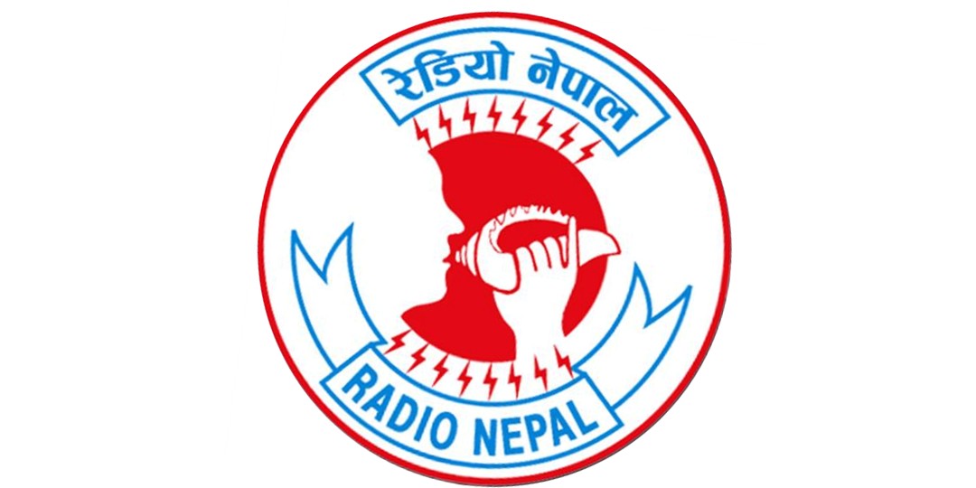 तलब नपाएको झोकमा रेडियो नेपालमा कार्यरत पियनले माइक नै उठाएर हिंडेपछि…