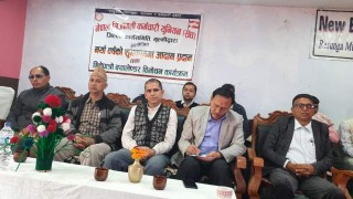 'नेपाली कांग्रेस सरकारमा नहुँदा कर्मचारी अन्यायमा परे' - सभापति श्रेष्ठ