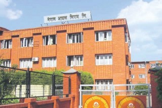 पेट्रोलियम पदार्थमा मुल्य वृद्धि, पेट्रोल प्रतिलिटर १२० र डिजेल १०३ पुग्यो