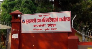 मुख्यमन्त्री शाहीद्वारा तीन मन्त्रीको राजिनामा स्वीकृत, दुई मन्त्रीले पाए थप जिम्मेवारी