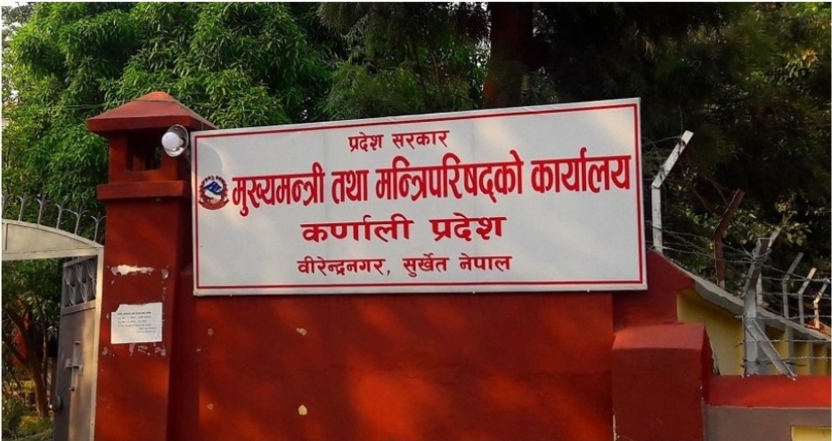 मुख्यमन्त्री शाहीद्वारा तीन मन्त्रीको राजिनामा स्वीकृत, दुई मन्त्रीले पाए थप जिम्मेवारी