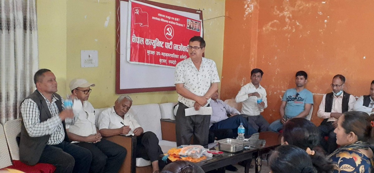 विजयी पत्रकारलाई अभिनन्दन गर्दै माओवादी केन्द्र बुटवलको बिस्तारित बैठक सम्पन्न