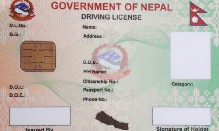 लाइसेन्सको अनलाइन आवेदन अनिश्चितकालका लागि बन्द