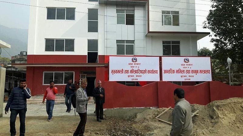 मन्त्री बनेका जसपाका ४ सांसदको पद चैट, नयाँ मोडमा लुम्बिनी प्रदेशको राजनीति
