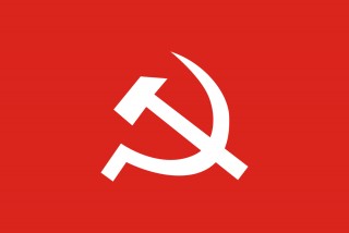 सहयोग युनिट गठन गर्दै माओवादी केन्द्र देवदह नगर कार्यालयको बैठक सम्पन्न