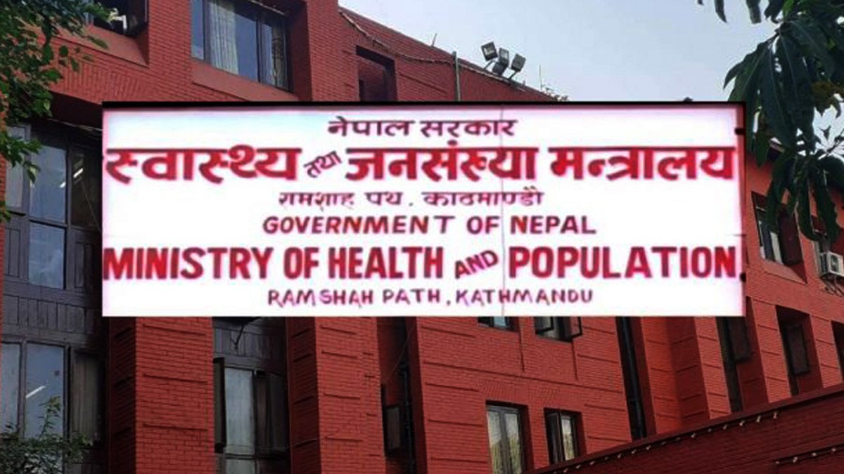 कोरोनाको नयाँ रेकर्ड जारी, ७६६० जनामा संक्रमण