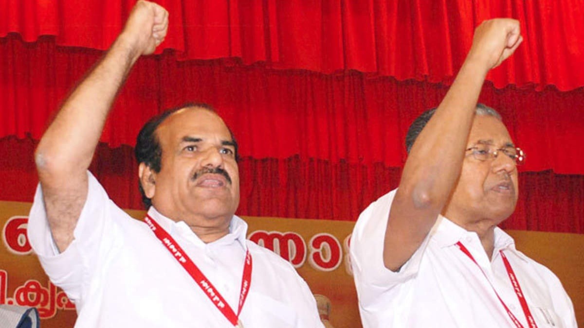 श्रम र श्रमिकमाथि केन्द्रित कम्युनिस्ट होस त केरलाको जस्तो