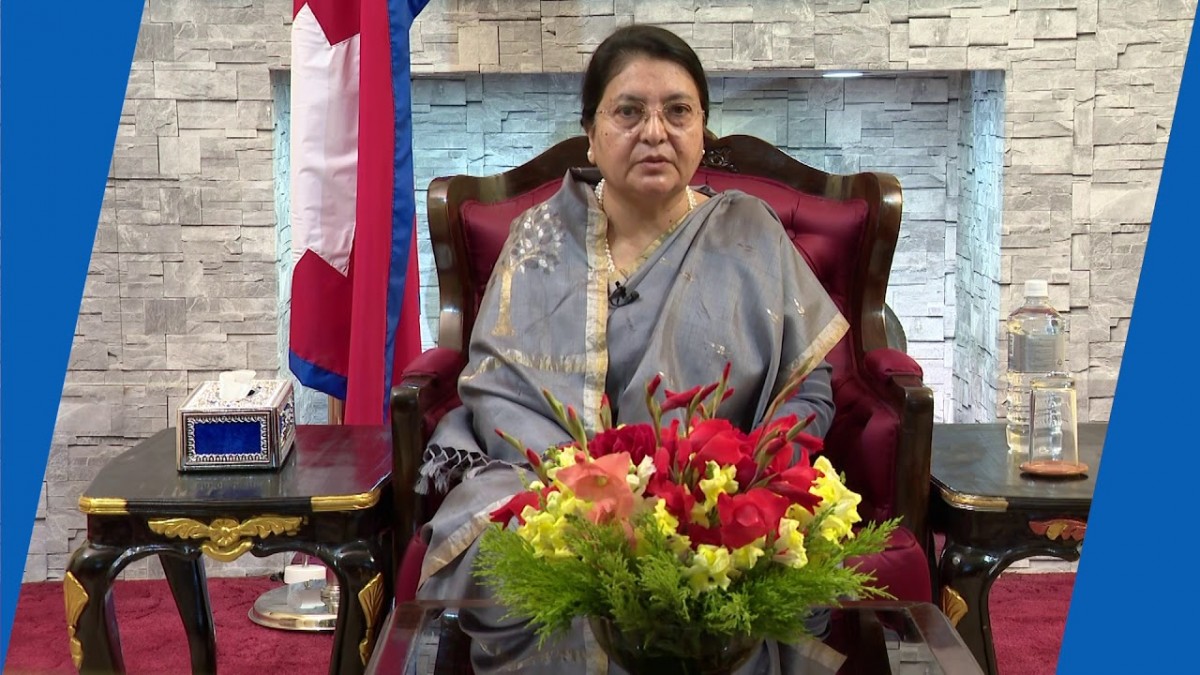 राष्ट्रपतिद्वारा बहुमतको सरकार गठन गर्न दलहरूलाई  आह्वान