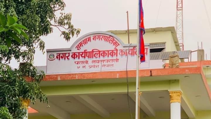 आईसोलेसन सञ्चालनमा प्रशासनले असहयोग गरेकाे नगरपालिकाकाे आराेप