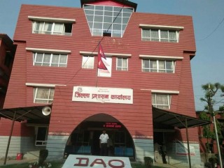ब्यक्ति वा संस्थाले अक्सिजन राखेको पाइए कारवाही गरिने जिल्ला प्रशासन रुपन्देहीको चेतावनीकारवाही