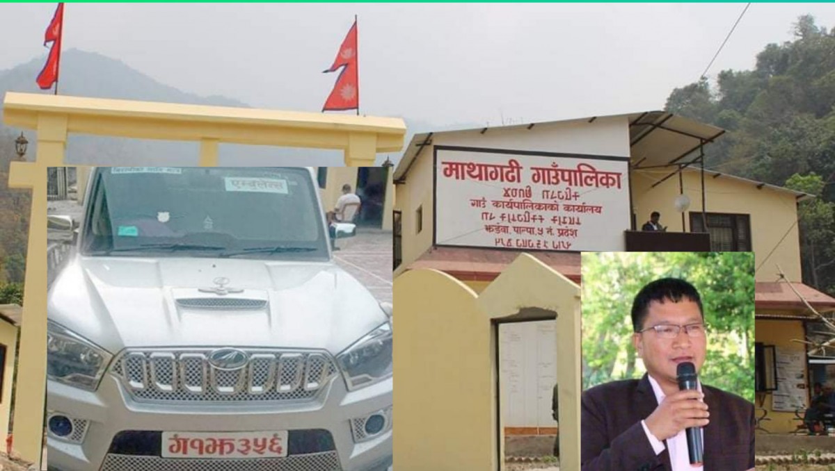 कविता  : फूल सधैं यस्तो सोच्दो हो - रेशम अशोक