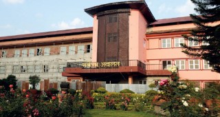तत्काल कर नतिरे जरिवाना नलिनू, 'निषेधाज्ञा’ हटेपछि पनि ३० दिनको समय दिनु : सर्वोच्च