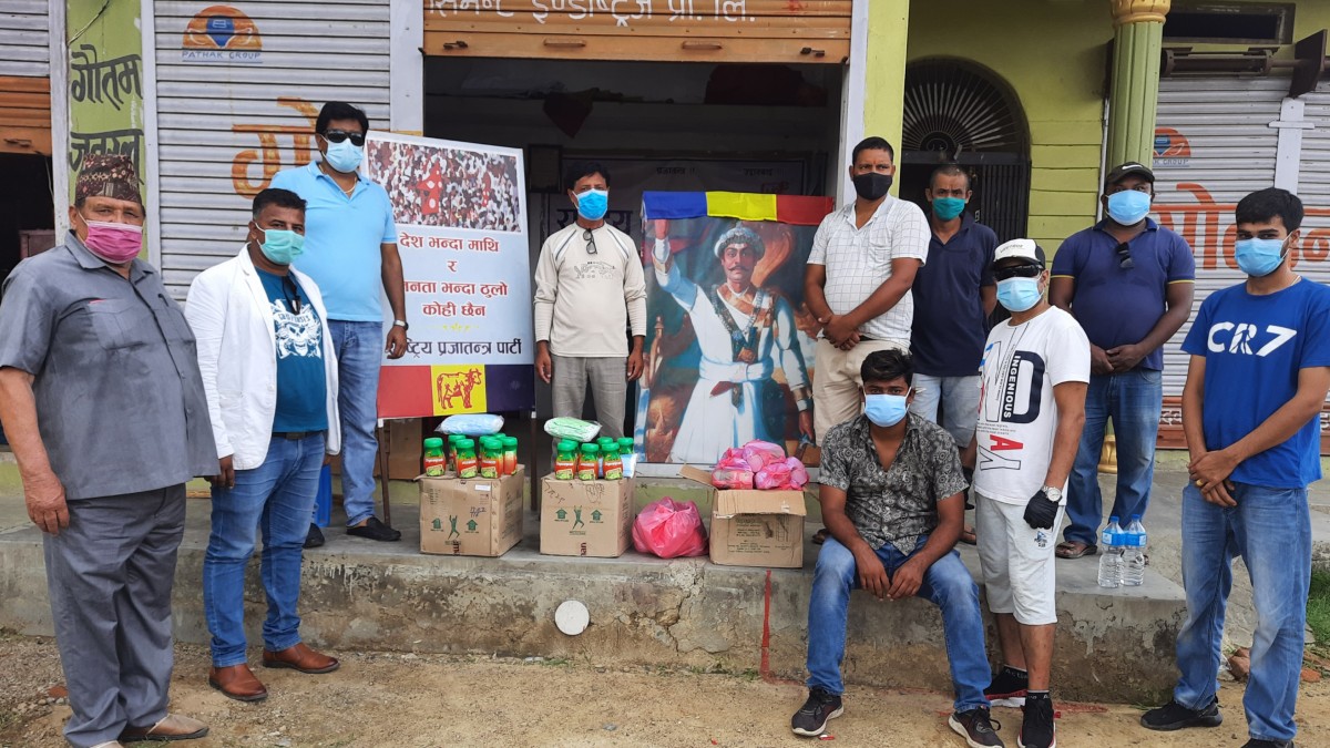 राप्रपा देवदहद्वारा कोभिड संक्रमितलाई च्यवनप्राश र माक्स वितरण 