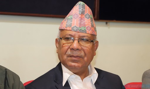जनताले वर्तमान सरकारको विकल्प खोजिरहेका छन् : माधव नेपाल