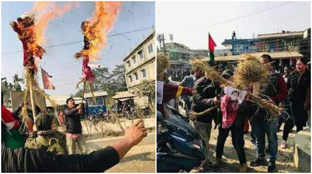 जसपा नेपालद्वारा राष्ट्रपति र प्रधानमन्त्रीको पुत्ला दहन