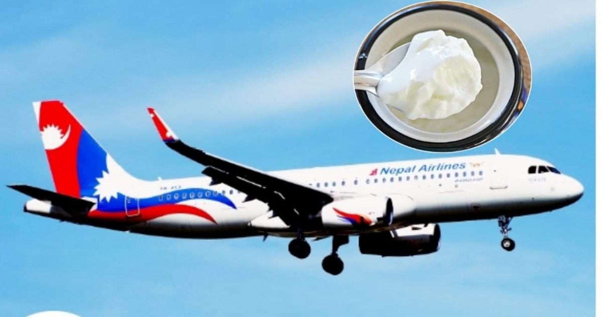 विमानमा विदेशी जुसको सट्टा अब स्वदेशी दही 
