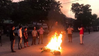 माओवादी केन्द्रद्वारा रुपन्देही सहित देशभर राष्ट्रपति र प्रधानमन्त्रीको पुत्ला दहन
