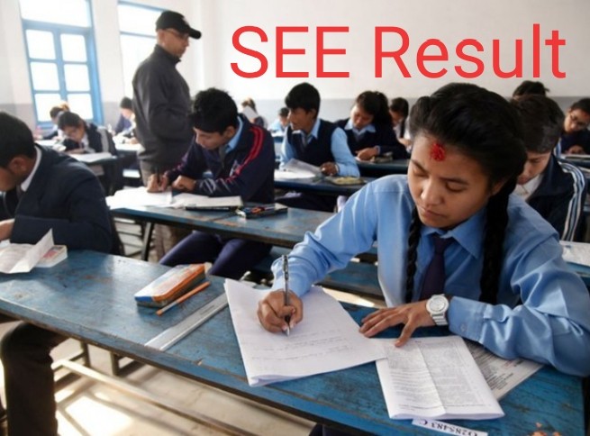 माध्यमिक शिक्षा परीक्षा (एसईई) को नतिजा साउन १५ भित्र 