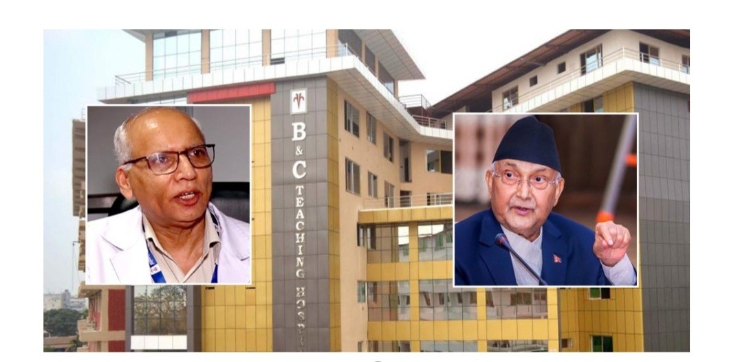 प्रधानमन्त्री निवासमा करकाप र‌ केरकारका ६ घन्टा : कसरी उम्के डा. गिरी ?