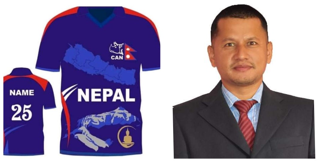 राष्ट्रिय क्रिकेट टिमको जर्सि डिजाइन प्रतिस्पर्धामा भाग लिदै गुल्मेली पराजुली