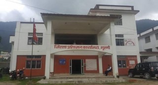गुल्मीमा थप परिमार्जन सहित असार १५ गतेसम्म  निषेधाज्ञा थप