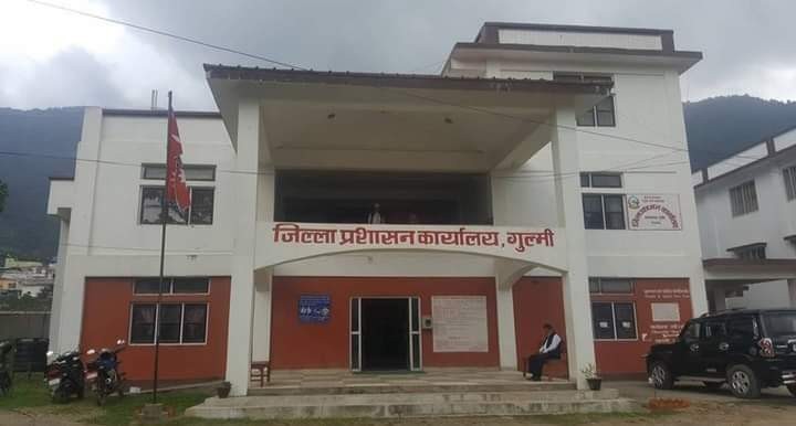 गुल्मीमा थप परिमार्जन सहित असार १५ गतेसम्म  निषेधाज्ञा थप