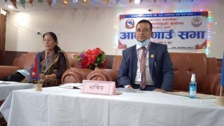 गुल्मीदरबार गाउँपालिकाद्वारा नीति तथा कार्यक्रम सार्बजनिक