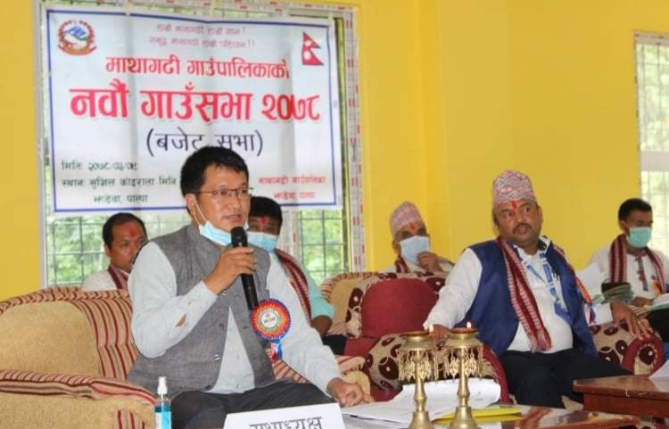 माथागढी गाँउपालिकामा जनस्वास्थ्य प्रयोगशालाका कर्मचारीलाइ रिफ्रेसर तालिम