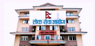 लोक सेवाका स्थगित परीक्षा साउनदेखि रोकिएका  विज्ञापनको कार्यतालिका सार्वजनिक