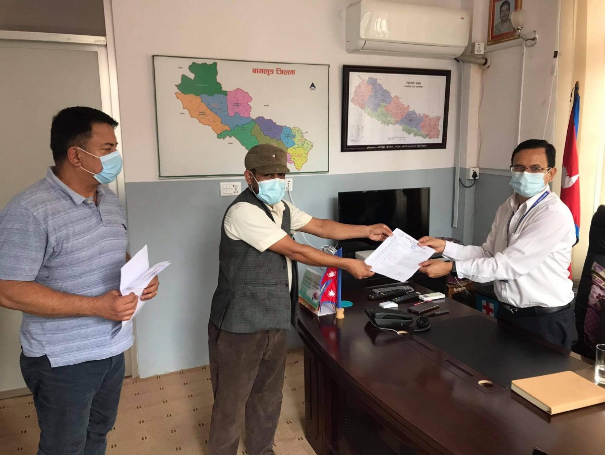 संयुक्त विद्यार्थी संगठनद्धारा बागलुङमा संविधान प्रदर्शसन