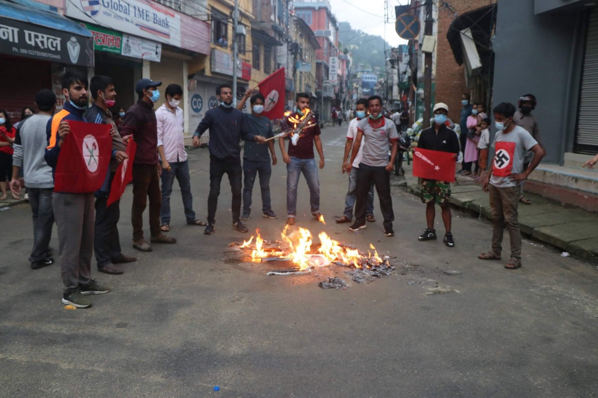 संयुक्त विद्यार्थी संगठनद्धारा बागलुङमा संविधान प्रदर्शसन