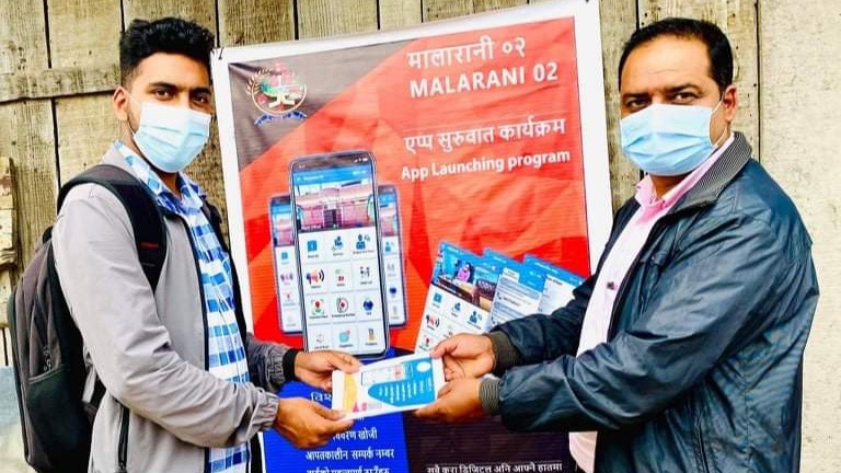 अर्घाखाँचीको सरस्वती माता माविलाइ स्मार्ट युवा क्लबकाे ध्यानाकर्षण पत्र