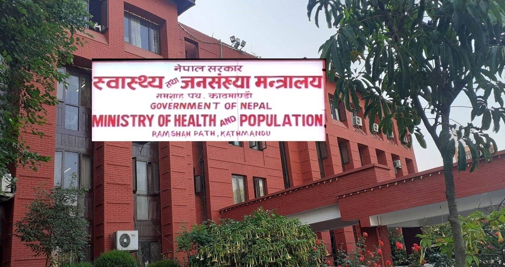 स्वास्थ्य मन्त्रालयमा जलेका गाडीको नाममा इन्धन दुरुपयोग