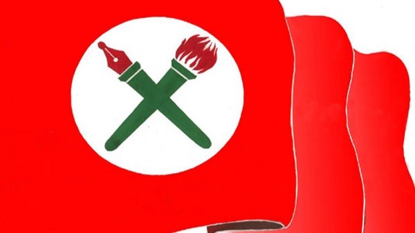 विद्यार्थीलाई खोप उपलब्ध गराउन नेविसंघको माग 
