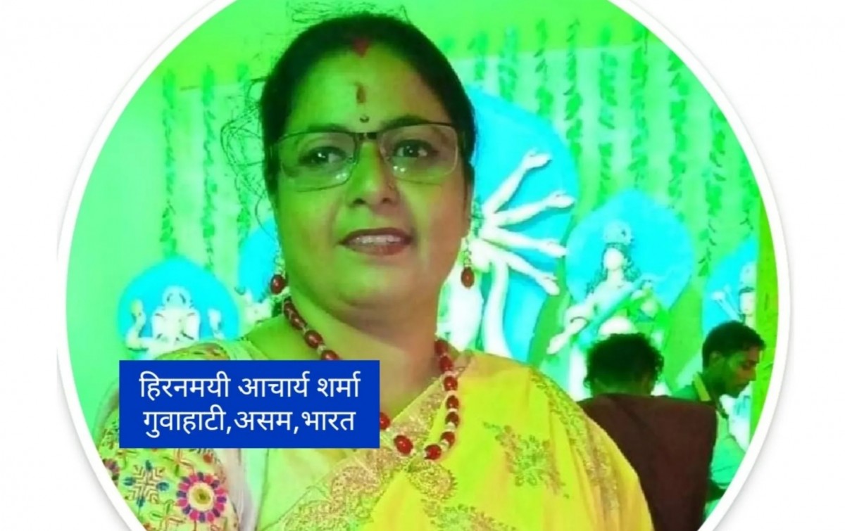 कविता : छोरीलाई अर्ती 