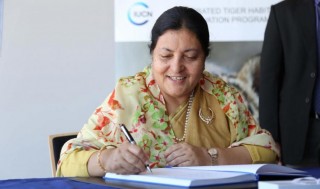 महान्यायाधिवक्ताको शपथ शीतलनिवासमा गर्न राष्ट्रपतिद्वारा अस्वीकार