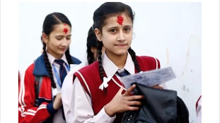 कक्षा १२ को परीक्षा साउनको चौथो हप्ता देखि 