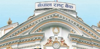 ह्याकर बताउने समुहद्वारा बैंकिङ सिष्टम ह्याक गर्ने चेतावनी, रास्ट्र बैंक भन्छ - 'डराउनु पर्दैन' 
