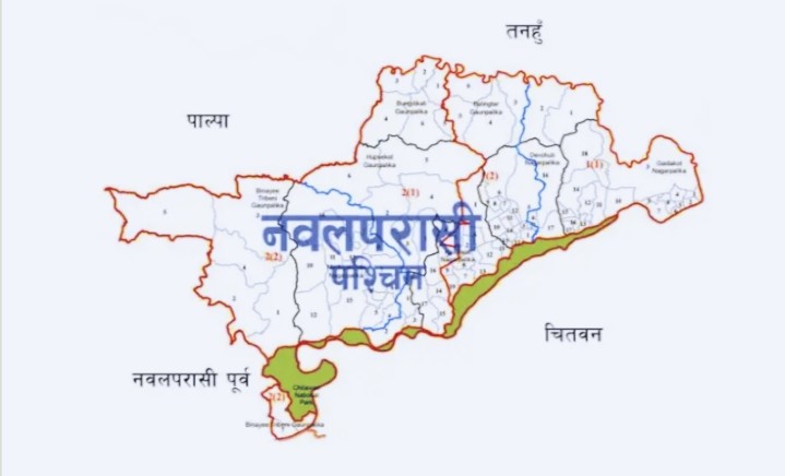 नवलपरासीमा ७ लाख बढिको अबैध सामान सशस्त्र प्रहरीको नियन्त्रणमा