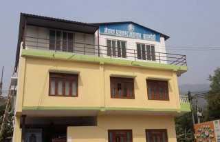 पत्रकार महासंघ रुपन्देहीले पत्रकार दुर्घटना बिमा गर्ने, विभिन्न उपसमिति गठन