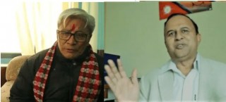 प्रदेश प्रमुख शेरचन र मुख्यमन्त्री पोखरेल बीच भेटवार्ता 
