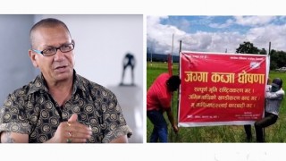 कलाकार ‘राता मकै’को ४० विघा जग्गा वैद्य माओवादीले गर्‍यो कब्जा