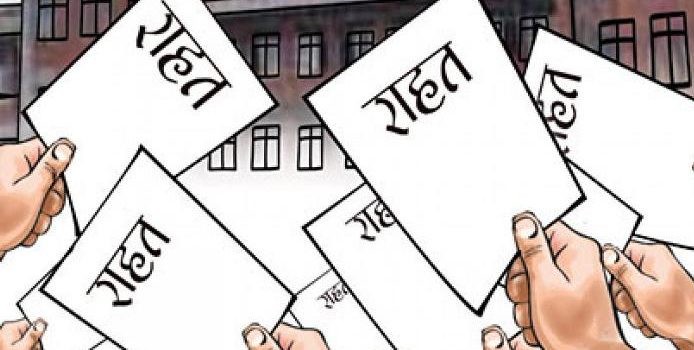 दृष्टिबिहिन परिवारलाई खाद्यान्न सहयोग