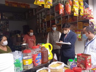 रिडीबजार अनुगमन : पसलमा मूल्यसूची छैनन्,  अधिकांश पसल अनुमतिबिना संचालन