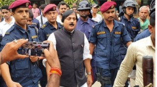 मोहम्बद अफ्ताव आलमको मुद्दा  हेर्न नमिल्ने सुचीमा