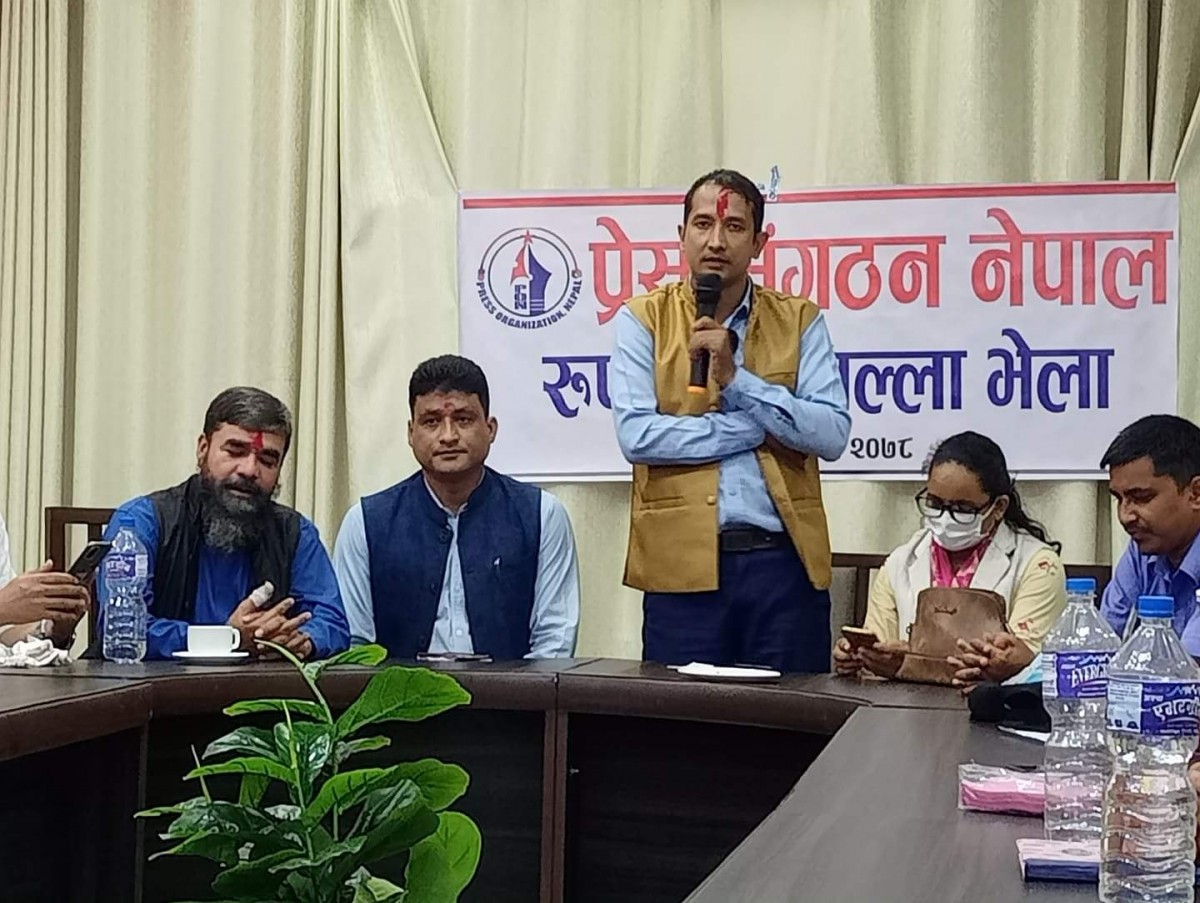 २१ सदस्यीय नयाँ कार्यसमिति चयन गर्दै प्रेस संगठन रुपन्देहीको भेला सम्पन्न, अध्यक्षमा रायमाझी चुनिए 